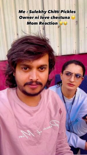 Archana Ananth Instagram - Just miss .. 😂😂 tag that #alekhyachitti_pickles 
.
@_archana_ananth_ 🙏 mummy 💕
.
.
.
#trendingreels❤️ #alekhyachittipickles 
#picklesofindia #sumakancharla #sumakancharlareacts #alekhya #motherson #mothersonbonding❤️