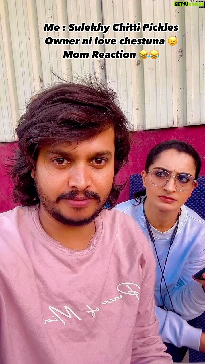 Archana Ananth - 106.2K Likes - Just miss .. 😂😂 tag that #alekhyachitti_pickles 
.
@_archana_ananth_ 🙏 mummy 💕
.
.
.
#trendingreels❤️ #alekhyachittipickles 
#picklesofindia #sumakancharla #sumakancharlareacts #alekhya #motherson #mothersonbonding❤️