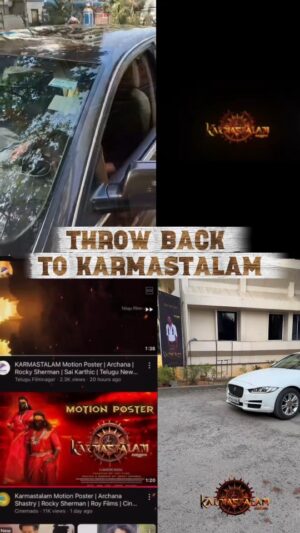 Archana Shastry Instagram - 🔥 Divine Legends, Daring Destiny! ⚔️
#Karmasthalam is not just a movie — it's a mythological marvel that echoes through time!
Every frame roars with power, every scene bleeds legacy.
✨ The journey has begun. The response is epic. Promotions ✅ — now the legend speaks!
#karmasthalam #Mythos #MythologyReborn #DivineCinema #IndianMythos #EpicSaga #KarmasthalamStorm #BlockbusterLoading #ReelTheLegend #MythicalMasterpiece #CinemaOfTheGods #PromoSuccess #SouthCinemaRising #royfilms #samradnifilms
