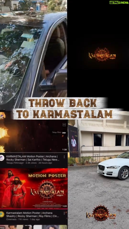 Archana Shastry - 20.3K Likes - 🔥 Divine Legends, Daring Destiny! ⚔️
#Karmasthalam is not just a movie — it's a mythological marvel that echoes through time!
Every frame roars with power, every scene bleeds legacy.
✨ The journey has begun. The response is epic. Promotions ✅ — now the legend speaks!

#karmasthalam #Mythos #MythologyReborn #DivineCinema #IndianMythos #EpicSaga #KarmasthalamStorm #BlockbusterLoading #ReelTheLegend #MythicalMasterpiece #CinemaOfTheGods #PromoSuccess #SouthCinemaRising #royfilms #samradnifilms