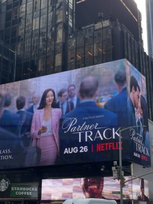 Arden Cho Instagram - Three years ago, on August 26, 2022, my first series as a lead, Partner Track premiered. It was canceled after the first season — and with that, it killed my desire to keep acting. I was heartbroken, discouraged and done after giving it 20 years of my life. I quit. Traveled for a year and disappeared.

When I finally chose to come back, it was only for Asian-led projects that truly inspired me whether my part was big or small — Maybe Happy Ending, Avatar: The Last Airbender, and then of course Kpop Demon Hunters.

On August 26, 2025 — the exact same date 3 years later — my second project as a lead since Partner Track became the #1 watched film on Netflix and a box office hit. If that’s not a sign from God to keep going, I don’t know what is. I thought my time was done but it’s absolutely wild that it’s the exact same date. 

Thank you @netflix and @sonyanimation for this beautiful gift! Having my name on it feels extra special and real? Thank you for this custom Rumi Labubu — and thank YOU all for watching, streaming, and sharing. Thankful to have voiced Rumi & been a part of so many meaningful projects. 

This 3 year mark has been healing and I’m ready to keep creating. 💜 Currently working on the most incredible movie with absolute STARS✨, can’t wait to show you our insane cast for PERFECT GIRL - 9 Asian female leads! Pouring all my love and energy into this movie and beyond thankful to be surrounded by such kind, hardworking people in our entire cast and crew! Kindness is contagious y’all!!! ☺️