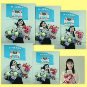 Asami Miura Instagram - ...
新年度のZIP!、有吉ゼミもよろしくお願いします。
おめでとうと優しい言葉をかけてくださった皆さま、
ありがとうございます‼︎