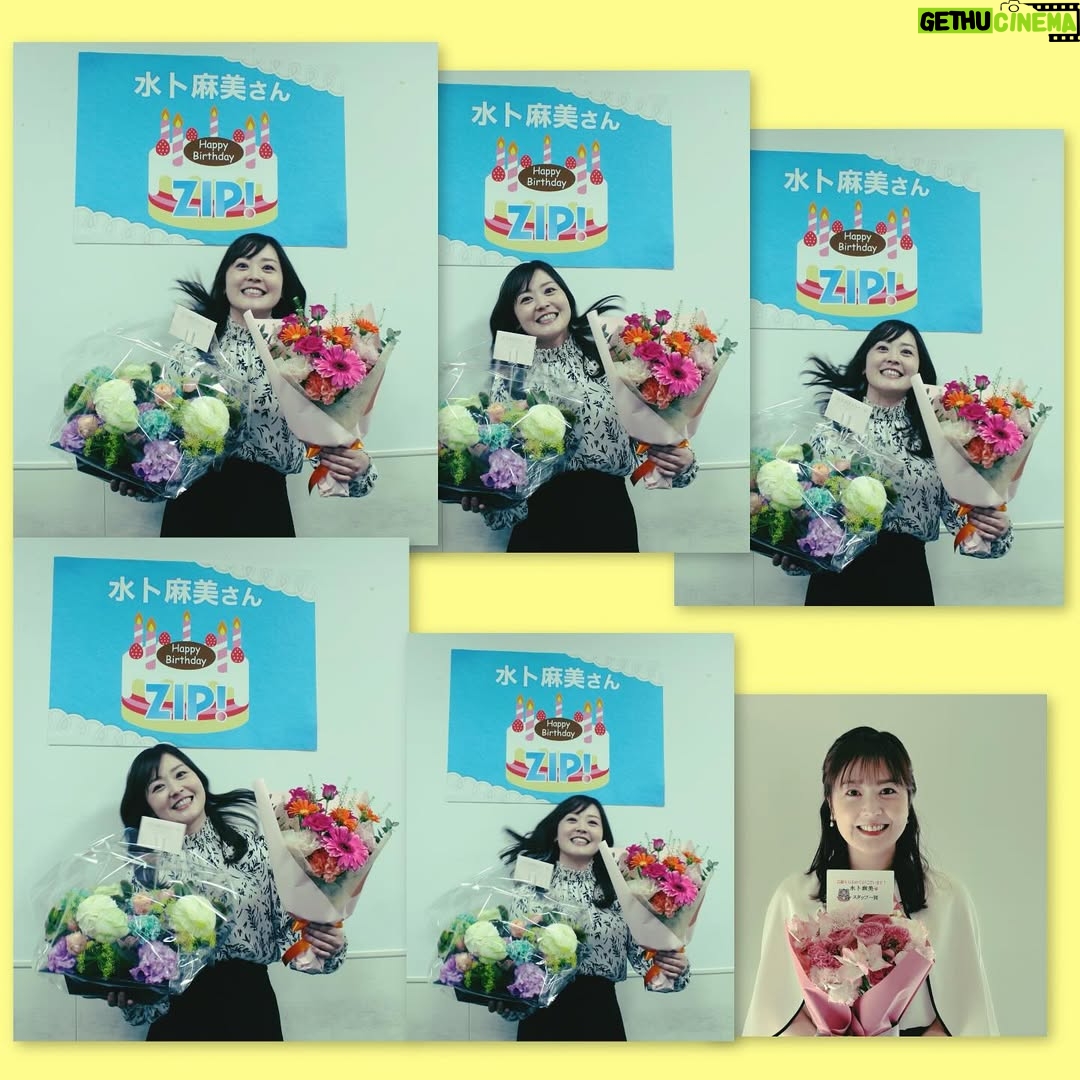 Asami Miura - 107.8K Likes - ...
新年度のZIP!、有吉ゼミもよろしくお願いします。
おめでとうと優しい言葉をかけてくださった皆さま、
ありがとうございます‼︎