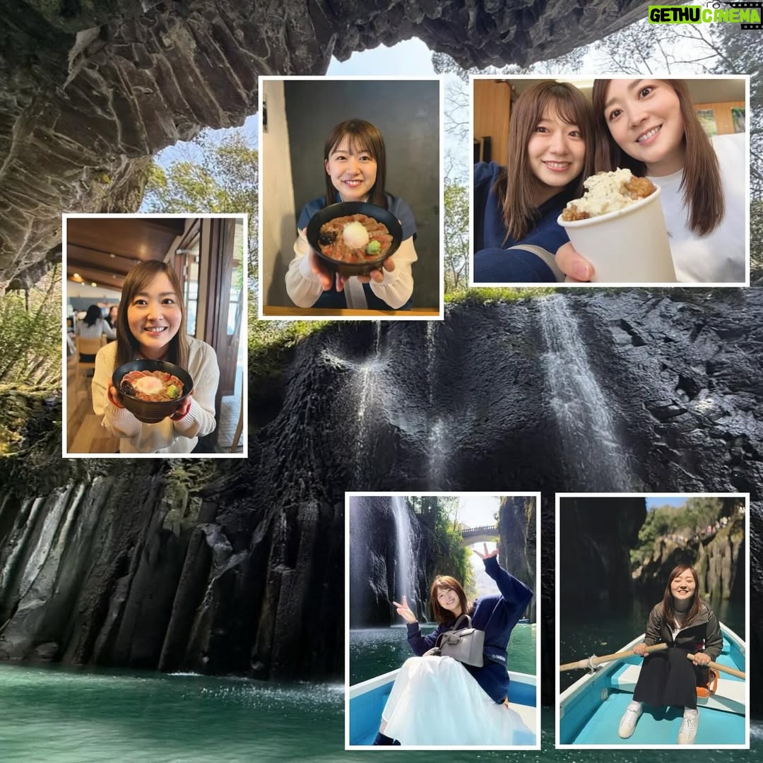 Asami Miura - 104K Likes - ...
#高千穂
少し前、尾崎ちゃんとふたり旅しました。
楽しかったーーー‼︎
#宮崎
#熊本