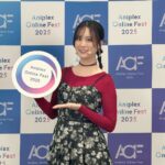 Asami Seto