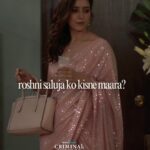 Asha Negi