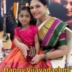 Asha Sharath