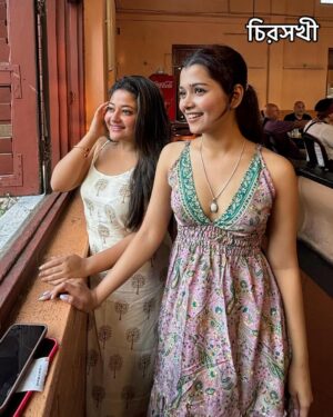 Asmee Ghosh Instagram - বাউন্ডুলে 🌸