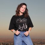 Assala Nasri