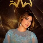 Assala Nasri