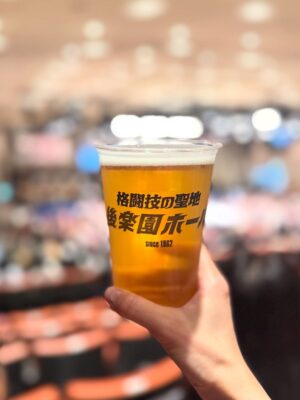 Aya Shibata Instagram - 🍻
ㅤㅤㅤㅤㅤㅤㅤㅤㅤㅤㅤㅤㅤ
ㅤㅤㅤㅤㅤㅤㅤㅤㅤㅤㅤㅤㅤ
昨日はDDT後楽園大会
「DRAMATIC INFINITY 2025 〜3時間スペシャル〜」を
観戦に行ってきました🔥😊
ㅤㅤㅤㅤㅤㅤㅤㅤㅤㅤㅤㅤㅤ
ㅤㅤㅤㅤㅤㅤㅤㅤㅤㅤㅤㅤㅤ
前回初めて東京女子プロレスさんの試合を観戦したら
男子も観たいと思い、ようやく行けました✨

ㅤㅤㅤㅤㅤㅤㅤㅤㅤㅤㅤㅤ
熱気と迫力と音がすごい！
リングからバキバキ音が聞こえる😳！

団体さんによっても雰囲気が違うんですね、
一緒行ってくれた詳しい子に沢山教えてもらった！
本当に楽しかったです！爽快感もありました👏✨

ㅤㅤㅤㅤㅤㅤㅤㅤㅤㅤㅤㅤㅤ
ヨシヒコ選手、粘り強い試合でした、、、！🔥笑

女子プロレスも男子プロレスも最高に楽しかった🥰
また絶対に観に行きたいですね！

ㅤㅤㅤㅤㅤㅤㅤㅤㅤㅤㅤㅤㅤ
アベプラでご一緒させて頂いたこともある
男色ディーノさんの試合も観られて嬉しい！
後楽園ホールがとても盛り上がってました🔥😊
ㅤㅤㅤㅤㅤㅤㅤㅤㅤㅤㅤㅤㅤ
ㅤㅤㅤㅤㅤㅤㅤㅤㅤㅤㅤㅤㅤ
楽しかった〜！
そしてなんと今日は荒井ちゃんにも会えた💓

この前の試合の感想を伝えられて良かった☺️
興奮して早口で話しすぎたかもしれない。笑
ㅤㅤㅤㅤㅤㅤㅤㅤㅤㅤㅤㅤㅤ
本当に頑張ってて偉いです😭✨私も頑張ろうと思えます！
ㅤㅤㅤㅤㅤㅤㅤㅤㅤㅤㅤㅤㅤ
ㅤㅤㅤㅤㅤㅤㅤㅤㅤㅤㅤㅤㅤ
#プロレス #ddtpro #ddtプロレス #女子プロレス