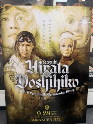 Aya Shibata Instagram - 🍻
ㅤㅤㅤㅤㅤㅤㅤㅤㅤㅤㅤㅤㅤ
ㅤㅤㅤㅤㅤㅤㅤㅤㅤㅤㅤㅤㅤ
昨日はDDT後楽園大会
「DRAMATIC INFINITY 2025 〜3時間スペシャル〜」を
観戦に行ってきました🔥😊
ㅤㅤㅤㅤㅤㅤㅤㅤㅤㅤㅤㅤㅤ
ㅤㅤㅤㅤㅤㅤㅤㅤㅤㅤㅤㅤㅤ
前回初めて東京女子プロレスさんの試合を観戦したら
男子も観たいと思い、ようやく行けました✨

ㅤㅤㅤㅤㅤㅤㅤㅤㅤㅤㅤㅤ
熱気と迫力と音がすごい！
リングからバキバキ音が聞こえる😳！

団体さんによっても雰囲気が違うんですね、
一緒行ってくれた詳しい子に沢山教えてもらった！
本当に楽しかったです！爽快感もありました👏✨

ㅤㅤㅤㅤㅤㅤㅤㅤㅤㅤㅤㅤㅤ
ヨシヒコ選手、粘り強い試合でした、、、！🔥笑

女子プロレスも男子プロレスも最高に楽しかった🥰
また絶対に観に行きたいですね！

ㅤㅤㅤㅤㅤㅤㅤㅤㅤㅤㅤㅤㅤ
アベプラでご一緒させて頂いたこともある
男色ディーノさんの試合も観られて嬉しい！
後楽園ホールがとても盛り上がってました🔥😊
ㅤㅤㅤㅤㅤㅤㅤㅤㅤㅤㅤㅤㅤ
ㅤㅤㅤㅤㅤㅤㅤㅤㅤㅤㅤㅤㅤ
楽しかった〜！
そしてなんと今日は荒井ちゃんにも会えた💓

この前の試合の感想を伝えられて良かった☺️
興奮して早口で話しすぎたかもしれない。笑
ㅤㅤㅤㅤㅤㅤㅤㅤㅤㅤㅤㅤㅤ
本当に頑張ってて偉いです😭✨私も頑張ろうと思えます！
ㅤㅤㅤㅤㅤㅤㅤㅤㅤㅤㅤㅤㅤ
ㅤㅤㅤㅤㅤㅤㅤㅤㅤㅤㅤㅤㅤ
#プロレス #ddtpro #ddtプロレス #女子プロレス