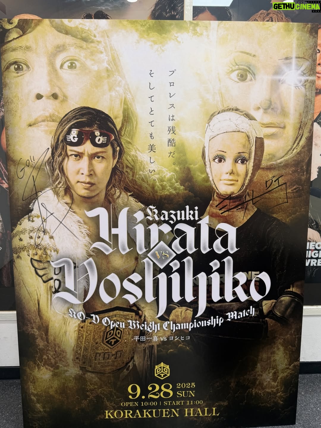 Aya Shibata - 1.6K Likes - 🍻
ㅤㅤㅤㅤㅤㅤㅤㅤㅤㅤㅤㅤㅤ
ㅤㅤㅤㅤㅤㅤㅤㅤㅤㅤㅤㅤㅤ
昨日はDDT後楽園大会
「DRAMATIC INFINITY 2025 〜3時間スペシャル〜」を
観戦に行ってきました🔥😊
ㅤㅤㅤㅤㅤㅤㅤㅤㅤㅤㅤㅤㅤ
ㅤㅤㅤㅤㅤㅤㅤㅤㅤㅤㅤㅤㅤ
前回初めて東京女子プロレスさんの試合を観戦したら
男子も観たいと思い、ようやく行けました✨

ㅤㅤㅤㅤㅤㅤㅤㅤㅤㅤㅤㅤ
熱気と迫力と音がすごい！
リングからバキバキ音が聞こえる😳！

団体さんによっても雰囲気が違うんですね、
一緒行ってくれた詳しい子に沢山教えてもらった！
本当に楽しかったです！爽快感もありました👏✨

ㅤㅤㅤㅤㅤㅤㅤㅤㅤㅤㅤㅤㅤ
ヨシヒコ選手、粘り強い試合でした、、、！🔥笑

女子プロレスも男子プロレスも最高に楽しかった🥰
また絶対に観に行きたいですね！

ㅤㅤㅤㅤㅤㅤㅤㅤㅤㅤㅤㅤㅤ
アベプラでご一緒させて頂いたこともある
男色ディーノさんの試合も観られて嬉しい！
後楽園ホールがとても盛り上がってました🔥😊
ㅤㅤㅤㅤㅤㅤㅤㅤㅤㅤㅤㅤㅤ
ㅤㅤㅤㅤㅤㅤㅤㅤㅤㅤㅤㅤㅤ
楽しかった〜！
そしてなんと今日は荒井ちゃんにも会えた💓

この前の試合の感想を伝えられて良かった☺️
興奮して早口で話しすぎたかもしれない。笑
ㅤㅤㅤㅤㅤㅤㅤㅤㅤㅤㅤㅤㅤ
本当に頑張ってて偉いです😭✨私も頑張ろうと思えます！
ㅤㅤㅤㅤㅤㅤㅤㅤㅤㅤㅤㅤㅤ
ㅤㅤㅤㅤㅤㅤㅤㅤㅤㅤㅤㅤㅤ
#プロレス #ddtpro #ddtプロレス #女子プロレス