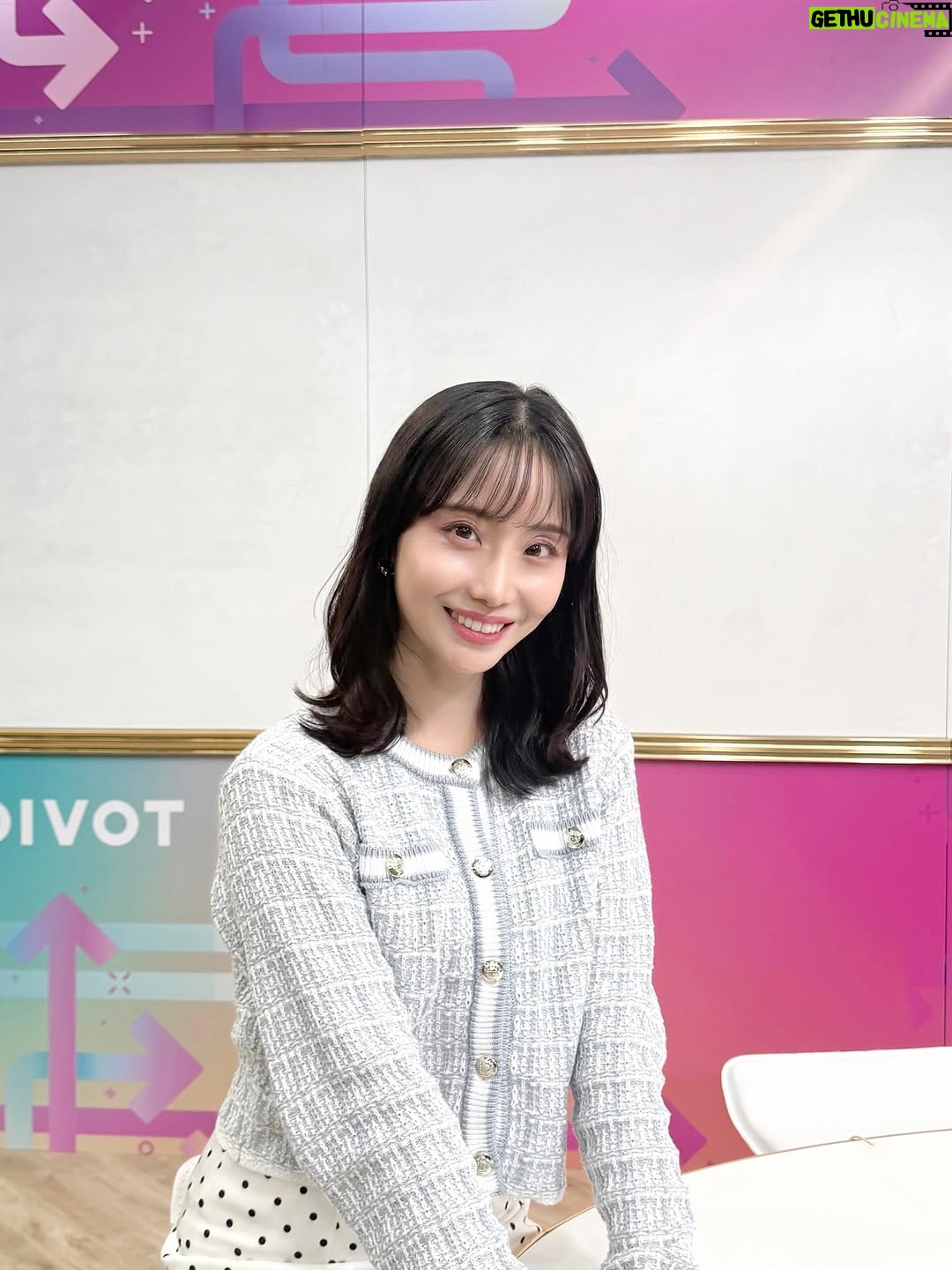 Aya Shibata - 1.2K Likes - 📚
ㅤㅤㅤㅤㅤㅤㅤㅤㅤㅤㅤㅤㅤ
ㅤㅤㅤㅤㅤㅤㅤㅤㅤㅤㅤㅤㅤ
PIVOT『ビジネス虎の巻』保険編が配信されています🤓
保険はたくさんの種類があって難しいですよね、、、！

私も今回改めてFPの教科書を開いて復習しましたが
自分のライフスタイルや年齢によって
備えないといけない事やリスクは違うので、
理論と実践はまた違うなと思います😳
ㅤㅤㅤㅤㅤㅤㅤㅤㅤㅤㅤㅤㅤ
とっても勉強になる楽しい収録でした🙂‍↕️✨

ㅤㅤㅤㅤㅤㅤㅤㅤㅤㅤㅤㅤㅤ
ぜひご覧ください〜☺️
ㅤㅤㅤㅤㅤㅤㅤㅤㅤㅤㅤㅤㅤ
ㅤㅤㅤㅤㅤㅤㅤㅤㅤㅤㅤㅤㅤ
#PIVOT #キャスター #アナウンサー #柴田阿弥 #保険 #FP