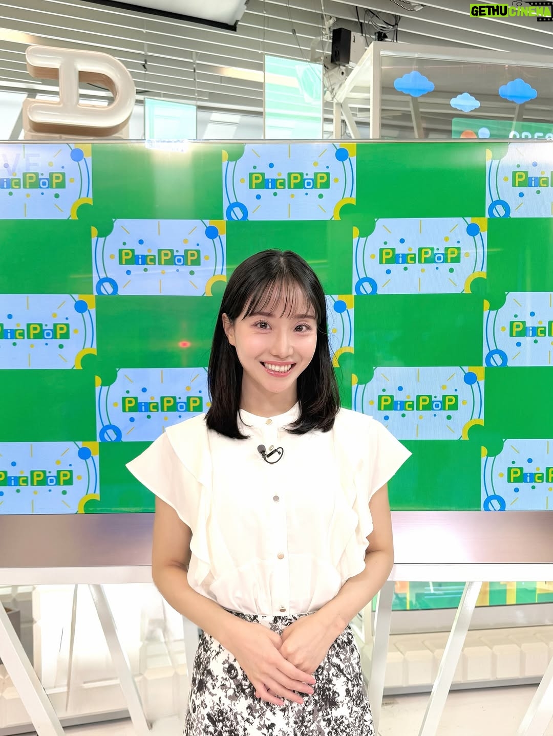 Aya Shibata - 1.4K Likes - アベヒル🤓
ㅤㅤㅤㅤㅤㅤㅤㅤㅤㅤㅤㅤㅤ
ㅤㅤㅤㅤㅤㅤㅤㅤㅤㅤㅤㅤㅤ
番組内コーナー、picpopスタッフさん作成の会見用壁紙🤣笑
ㅤㅤㅤㅤㅤㅤㅤㅤㅤㅤㅤㅤㅤ
いいですね〜いつかこの壁紙背負って
ドラフト一位指名の記者会見したいですね〜
支えてくれた家族とチームの仲間に感謝を述べます…！
ㅤㅤㅤㅤㅤㅤㅤㅤㅤㅤㅤㅤㅤ
今年もいつドラフト指名の電話がかかっても良いように、
スマホの充電満タンにしておきます❣️w

picpopスタッフさん達の遊び心がとても好きです😛
ㅤㅤㅤㅤㅤㅤㅤㅤㅤㅤㅤㅤㅤ
ㅤㅤㅤㅤㅤㅤㅤㅤㅤㅤㅤㅤㅤ
ㅤㅤㅤㅤㅤㅤㅤㅤㅤㅤㅤㅤㅤ#ABEMA #アベヒル #キャスター #アナウンサー