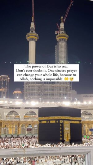 Ayesha Ijaz Instagram - Jummah Mubarik! 🤲💗 #jummahmubarak