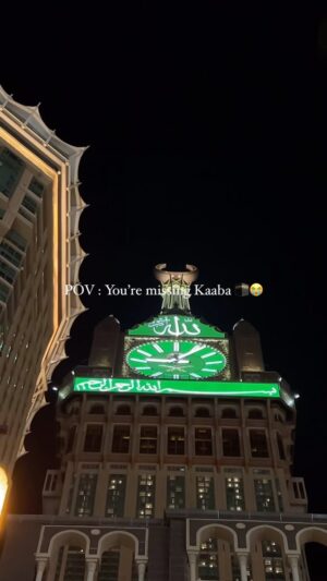 Ayesha Ijaz Instagram - Who else is missing? May Allah invite us again!
Aameen! 😭❤️
#kaaba #mecca #reels #saudia #umrah