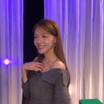 Bang Min-ah