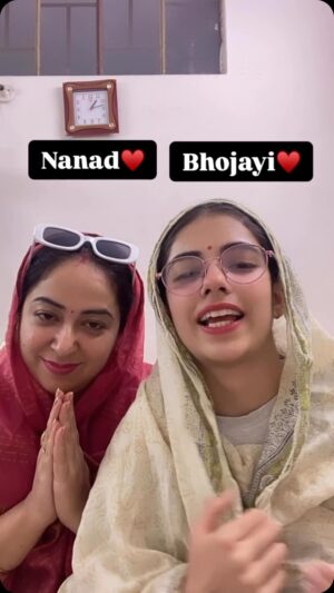 Bani Kaur Instagram - Radhe Radhe Guru ji🙏🏻🥹