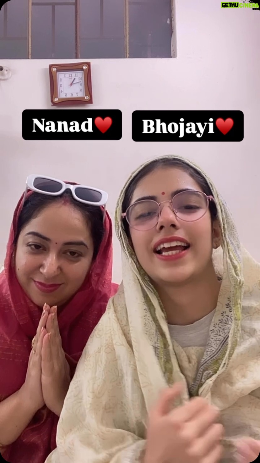 Bani Kaur - 1.2K Likes - Radhe Radhe Guru ji🙏🏻🥹