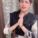 Bani Kaur