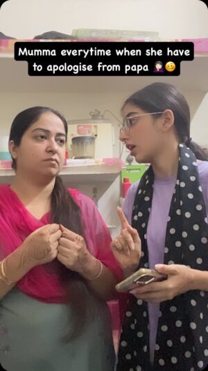 Bani Kaur Instagram - Eh kamm thoda aukha ai 🥴😂🤦🏻♀️
