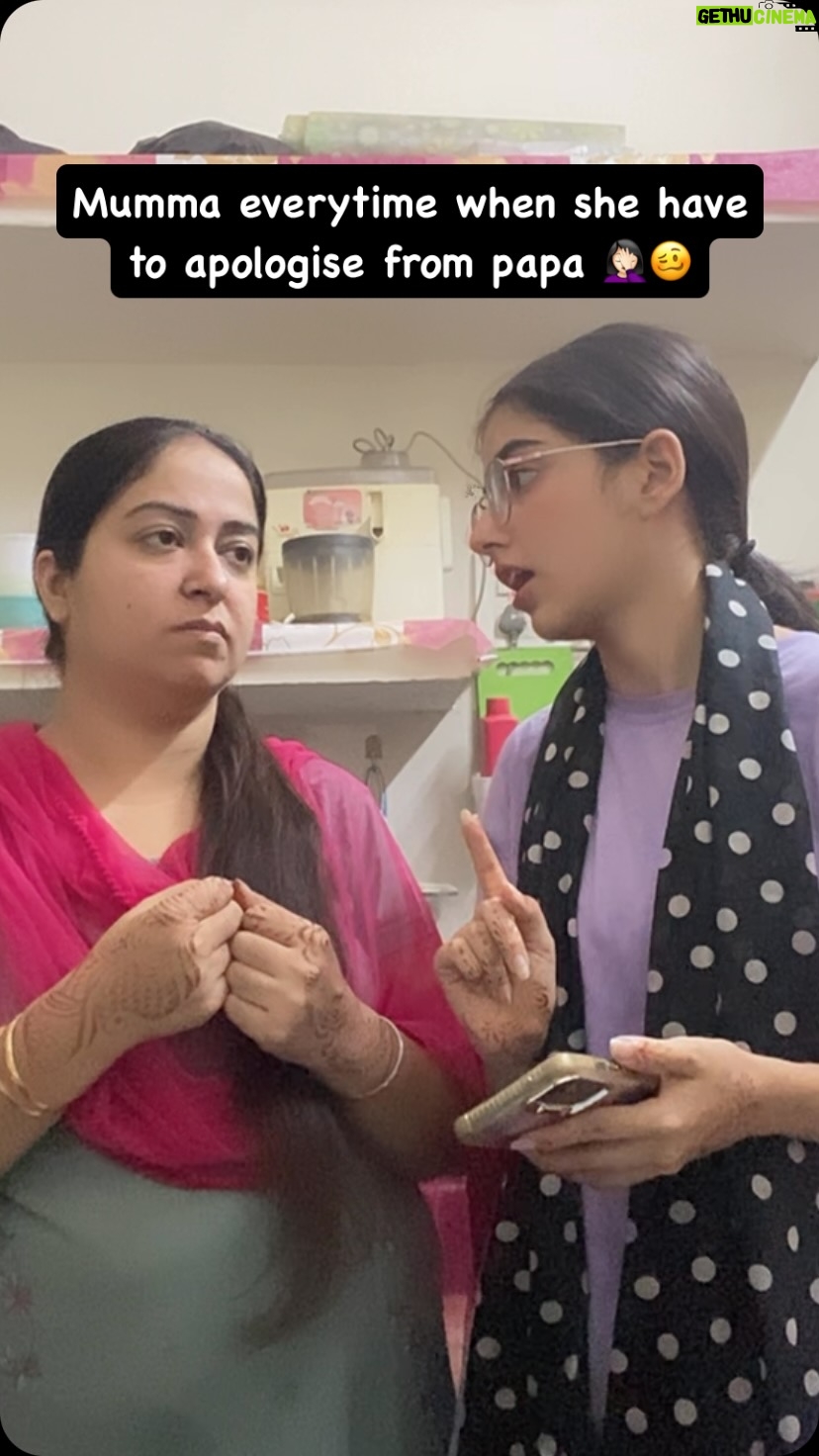 Bani Kaur - 1.4K Likes - Eh kamm thoda aukha ai 🥴😂🤦🏻‍♀️
