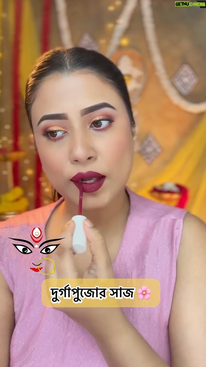 Barsha Patra - 6.1K Likes - 🌼 দেবীপক্ষ Look –8 🥰 Comment “Link” For Products 🩷
🌠🌼 ঢাকাই শাড়ি   Maroon ব্লাউজ   Maroon lipstick = Durga Pujo te একেবারে royal vibe ✨Saree From @ca_boutique_jewellers1 সাথে গোল্ড জুয়েলারি দিলে হবে একদম traditional festive touch 🌸