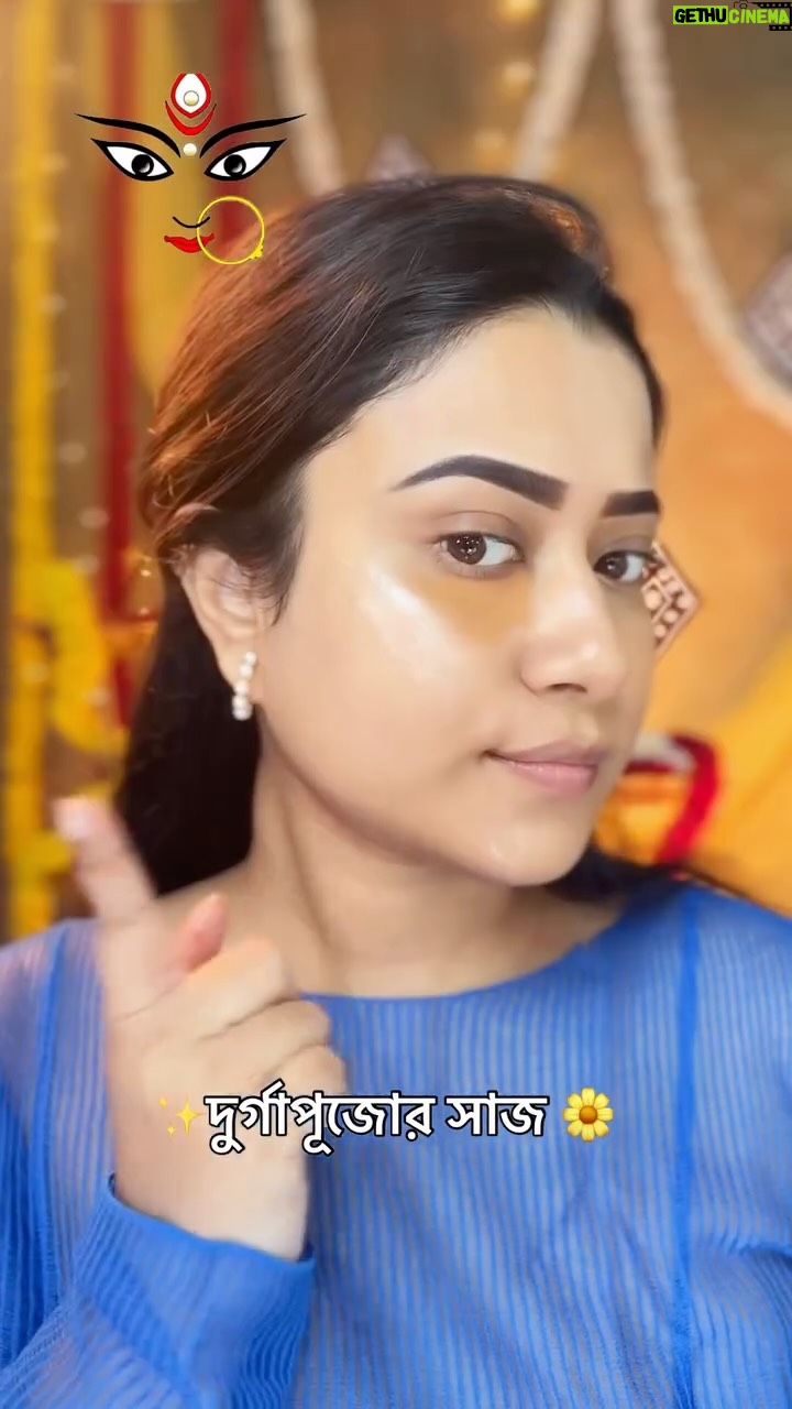 Barsha Patra - 4.7K Likes - 🌼দেবীপক্ষ Look –7🥰Comment “Link” 
🌠লাল পাড় সাদা শাড়ি অষ্টমী আর দশমীর জন্য একেবারে পারফেক্ট , এই লুকটা কেমন লাগছে জানিও ❤️শাড়ি-ব্লাউজ – @mousumi_s_creation (Trade Fair থেকে)
Jewellery – হাতিবাগান 🥰