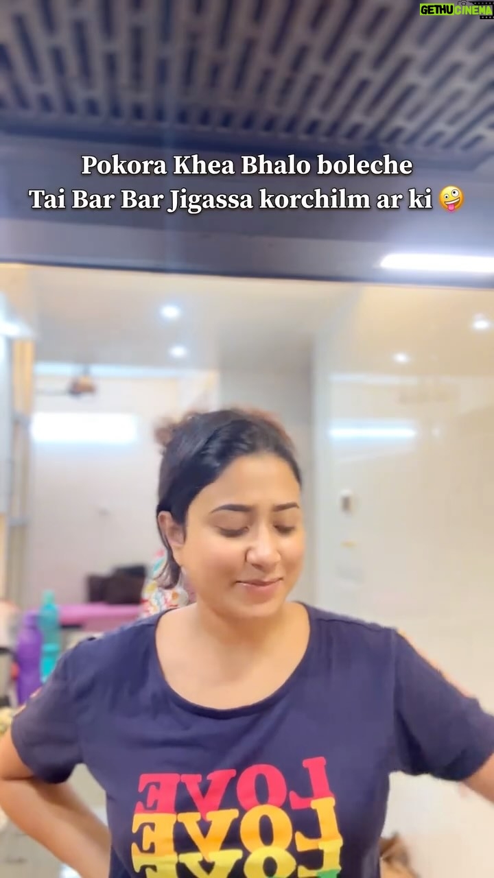 Barsha Patra - 3K Likes - রান্না একটা Art, সেই Art আমি ধীরে ধীরে শিখছি 😎