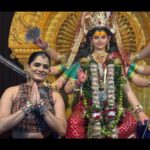 Bhagyashree Mote