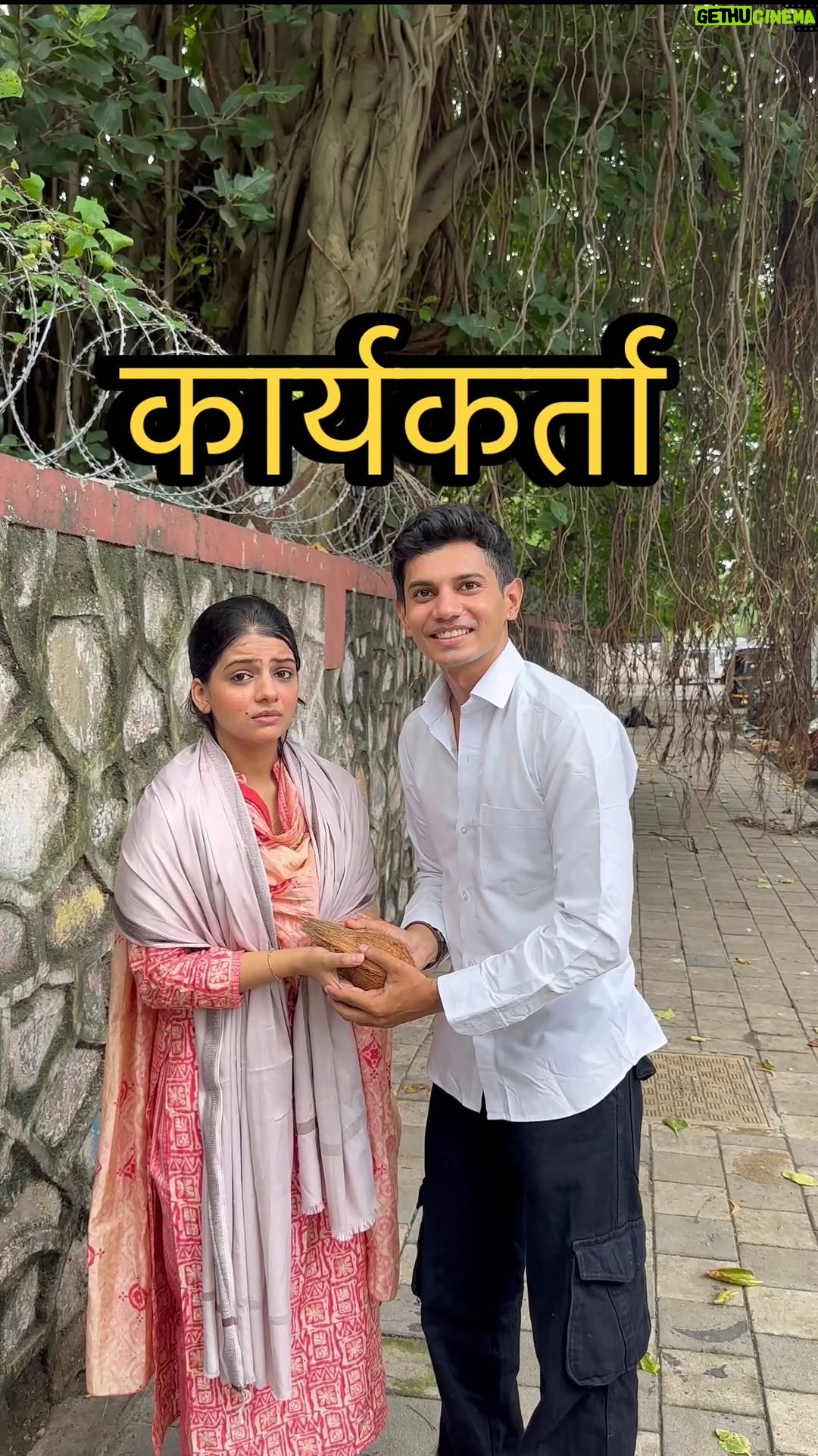 Bhavi Mewada - 43K Likes - Wait for it……