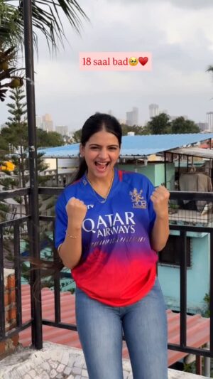 Bhavi Mewada Instagram - No caption neededš„¹ā„ļø
.
.
#ipl #rcb #final #match #win #explore #trending #bhavicrew