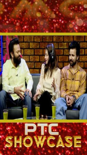 Bhumika Sharma Instagram - ਪੀਟੀਸੀ ਸ਼ੋਅਕੇਸ ‘ਚ ਵੇਖੋ ਖ਼ਾਸ ਗੱਲ ਬਾਤ ‘Fer Mamlaa Gadbad Hai’ Movie ਦੀ starcast #upeshjangwal, #BhumikaSharma #baninderbunny ਨਾਲ, ਇਸ ਸ਼ਨੀਵਾਰ ਰਾਤ 10:00 ਵਜੇ ਸਿਰਫ਼ ਪੀਟੀਸੀ ਪੰਜਾਬੀ ‘ਤੇ |
@upeshjangwal @bhumikasharma_official @baninderbunny
#LatestMovie #fermamlaagadbadhai #LatestPunjabiMovie #LatestPunjabiMovie2024 #Pollywood #Entertainment #Punjabi #PTC #Showcase #PTCShowcase #PTC #ptcpunjabi