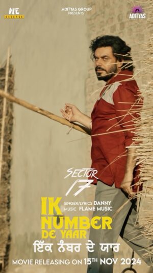 Bhumika Sharma Instagram - Sector 17 , releasing 15 Nov 🌪️🎬
#bhumuoye #sector17 #movierelease #sector17movie