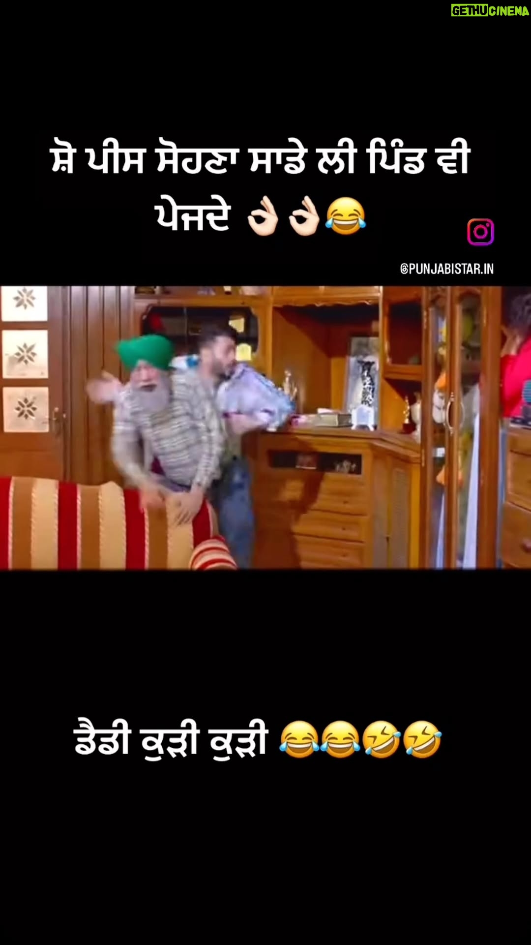 Bhumika Sharma - 17.8K Likes - Dhaans charh jandi aa ik tn 😅 @jaswinderbhalla @bhumikasharma_official @iseemakaushal #jinnejammesaarenikamme #jjsn