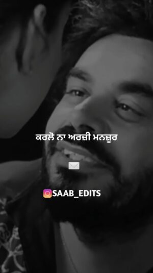 Bhumika Sharma Instagram - ਕਰਲੋ ਨਾ ਅਰਜ਼ੀ ਮਨਜ਼ੂਰ ਰਾਣੀ ਮੈਡਮ ✉️😍💯✅
@princekanwaljitsinghofficial
@saab_edits
#ghaintstatus #princekanwaljitsinghofficial #lovelife
#foryou #music #singer #sadsongs #song #songs #musician #lovesongs #vibe
#rapper #singersongwriter
#fan #singing #talent #lyricsvideo #musiclover #songwriter #voice #facts💯 #musicvideo
#underground #it #facts #acoustic #lyricsed