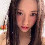 Bona