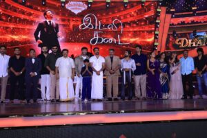 Brigida Instagram - Such a biggg day in my life..🧿♥️
#idlykadaiaudiolaunch
Dreams do come trueee…Teared up when I heared @dhanushkraja say my name on stage. Omggg…this is such a big achievement for me. Biggg fan of D sir. Love cinema because of him. Being a part of his direction #idlykadai is a surreal thing for me.Lotttts of love,respect and gratitude sir…🙏🏽🧿♥️
Can’t wait for #idlykadai release:)
Thank you very much,
@dawn.picture @aakash_baskaran sir…Cant wait to work in your next film:)
Thanks a lot @wunderbarfilms @sreyas88 sir…such a sweet person you are.Thanks a lottt @kirankoushik10 lovely working with you and I got a greattt friend:)🤗
And Thank you so much the sweetest @kavyasriraam 🤗
Thanks to our editor @editor_prasannagk sir:)
Thanks to my costar @thamizh.offl :)
And to the entire direction department..♥️
@pandi bro @nfornavaneet @meenushri.hariharan @poojavenkateshhh
Thank you so much all of you :)
#grateful