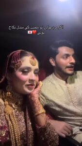 Actress Bushra Gulfam HD Photos and Wallpapers August 2025