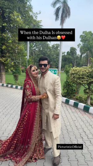 Bushra Gulfam Instagram - Tag that Obsessed Dulha😍😂
.
.
.
@bushra_gulfam_ @hstarofficial1
