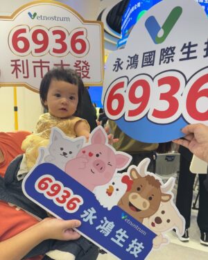 Chantel Liu Instagram - 母親節快樂！
這裡有美照、有NG照、有開心的時刻、也有難過的瞬間。
短短的幾個小時發生的事情，也像是人間的短縮影。
有很多的願望，但最重要的還是平安健康順心。
·
·
·
·
·
·
·
·
·
·
·
·
·

謝謝大智姐聯合報影劇頭版半版的美照，幫我記錄美好的時刻。