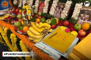 Charmy Kaur Instagram - The much anticipated journey of #PuriSethupathi begins with a divine pooja ceremony✨

Makkalselvan @actorvijaysethupathi and Dashing Director #PuriJagannadh are gearing up to deliver a memorable film ❤‍🔥

Regular shoot begins in July 1st week 💥

Produced by Puri Jagannadh, Charmme Kaur and #JBNarayanRaoKondrolla 

Presented by @Charmmekaur

CEO @vish_666

Releases in Tamil, Telugu, Hindi, Kannada and Malayalam. 

@iamsamyuktha_ @duniyavijayofficial @tabutiful @puriconnects #JBMotionPictures