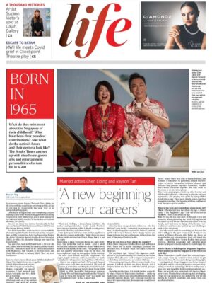 Chen Liping Instagram - 今年的国庆🇸🇬很特别😍
普新加坡同庆#SG60 🙌🫶❤️✨🎆🎇
Happiest Birthday Singapore ❤️❤️❤️
#1965 #60th #Independence #Majulah #Singapura #Blessed #Singapore #Singapore60 #CulturalElegance #PTL

✨Savouring SG60 in style @ritzcarltonmilleniasingapore where heritage meets luxury.
Guests with a ‘6’ in their DOB enjoy special room upgrade privileges, extra perks if born in 1965❤️(Valid till 31 August)

Perks includes:
🌸 Peranakan ceramic coaster by @theintan
🍫 Local-flavoured artisanal pralines
🍳 Daily breakfast for two @colonysg 
🍾 A bottle of champagne
🦁 Limited-edition Chef Lion plushie

✨A Taste of Tradition 
Wearing the elegant @rumahkimchoo kebaya 

✨Special thanks to @straits_times for the lovely feature!