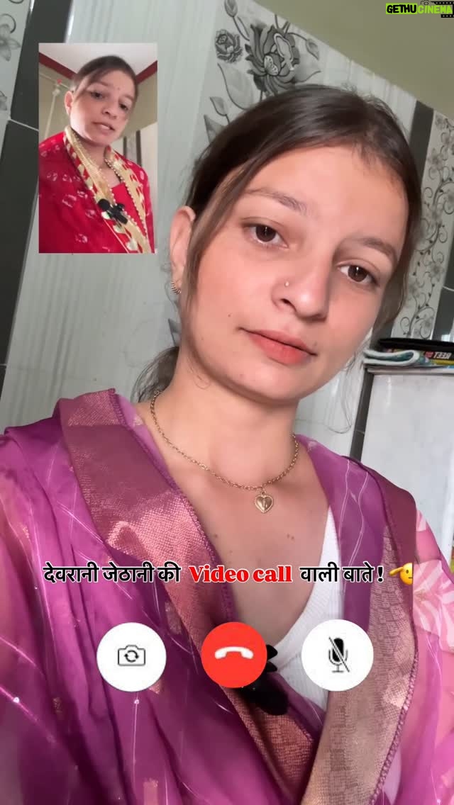 Chetna Sargara - 2.2K Likes - देवरानी जेठानी की  Video call  वाली बाते ! 🫡  @chetna__7 

#rajasthan #rajasthani #fyp #trending #trend #viral #devrani #jethani #devranijethani
