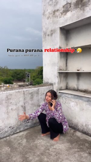 Chetna Sargara Instagram - Purana purana relationship!🤧 @chetna__7
#rajasthan #rajasthani #fyp #trending #trend #viral