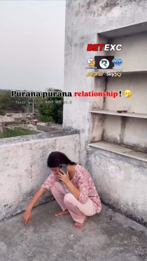 Chetna Sargara Instagram - Purana purana relationship !🤧 @chetna__7
#rajasthan #rajasthani #fyp #trending #trend #viral