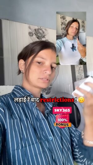 Chetna Sargara Instagram - लड़ाई रे बाद restrictions ! 🙃 @chetna__7
#rajasthan #rajasthani #fyp #trending #trend #viral
