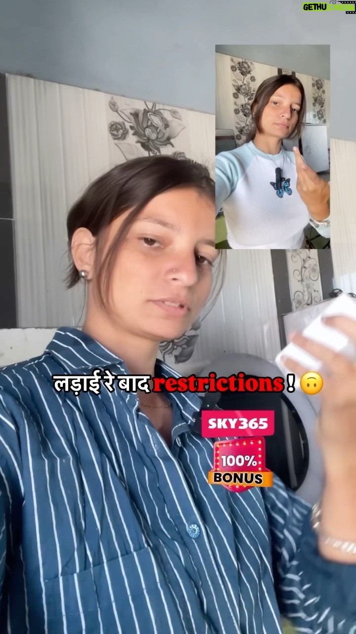 Chetna Sargara - 3.1K Likes - लड़ाई रे बाद restrictions ! 🙃  @chetna__7 

#rajasthan #rajasthani #fyp #trending #trend #viral