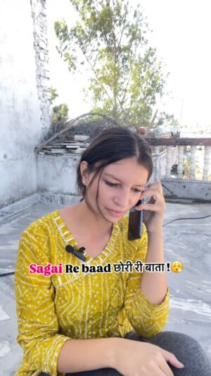 Chetna Sargara Instagram - Sagai re bad chori ri bata ! 😂 @chetna__7
#rajasthan #rajasthani #fyp #trending #trend #viral